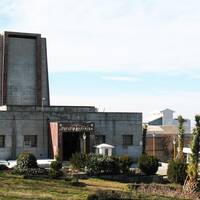 Museo de Historia del Té de Irán